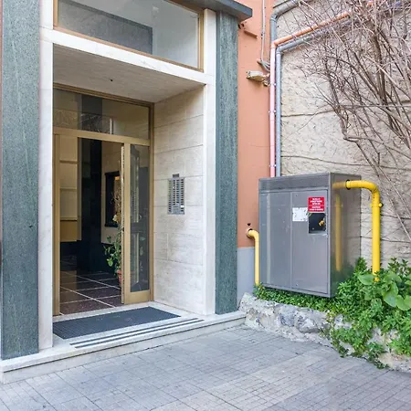 Daire Oregina Cozy - W/ Balcony *